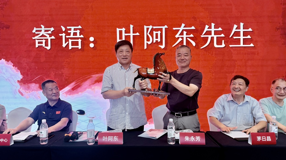 微信图片_20260802175227_99_1078