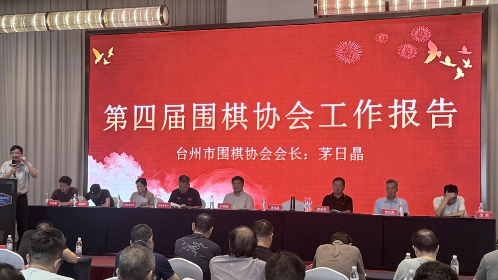 微信图片_20260802175220_95_1078