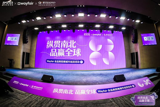 2026世界机器人大会将启：汉威科技全新惯性传感器新品即将揭晓