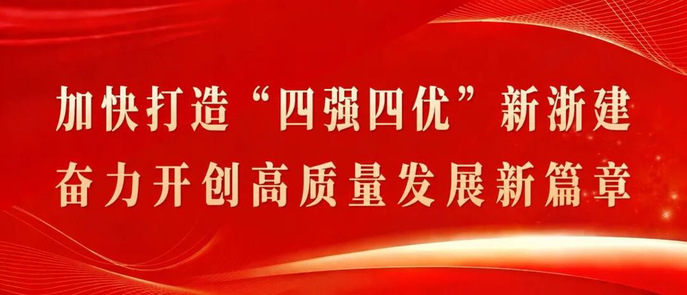 微信图片_2026-08-24_200842_807