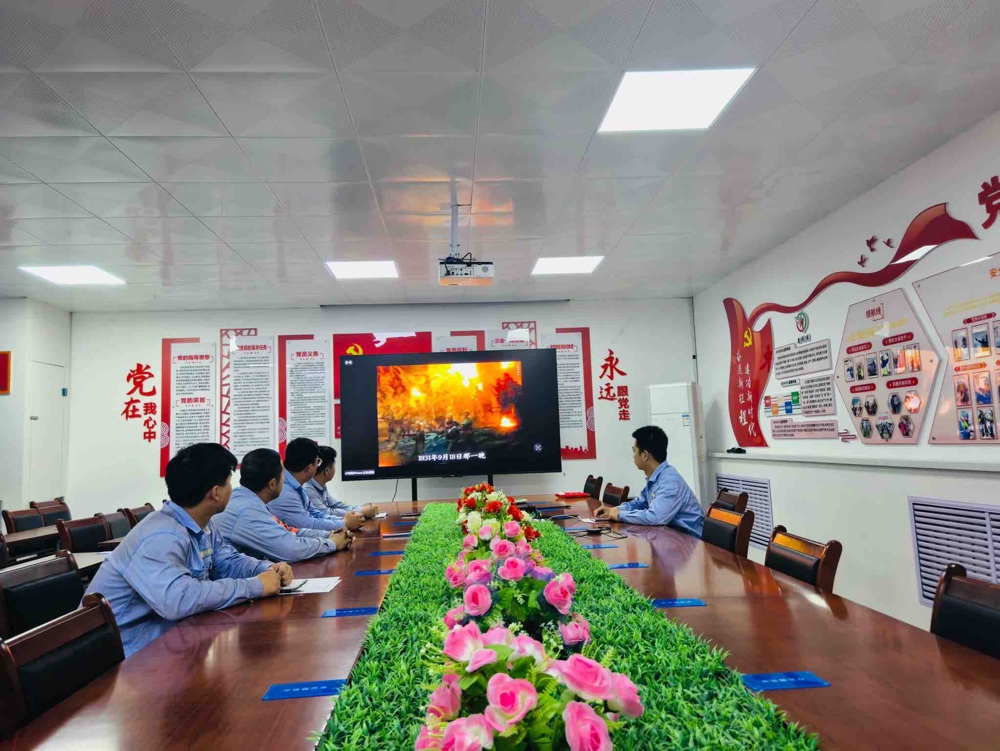 新疆天业能源管理公司供电供热团支部开展“铭记九一八 吾辈当自强”主题团日活动