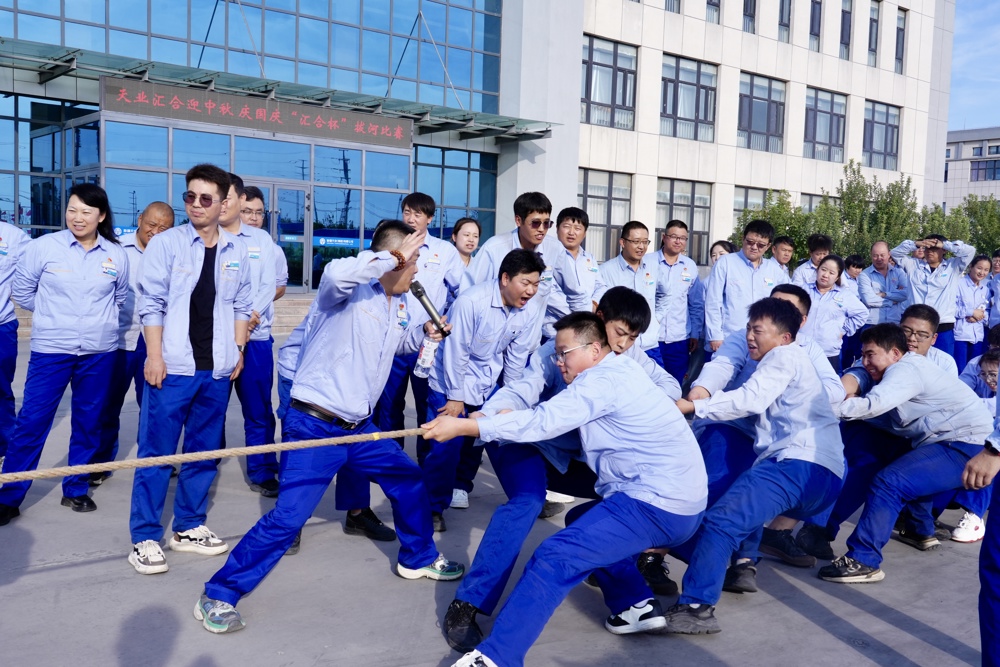 图为_拔河比赛现场照片（2）