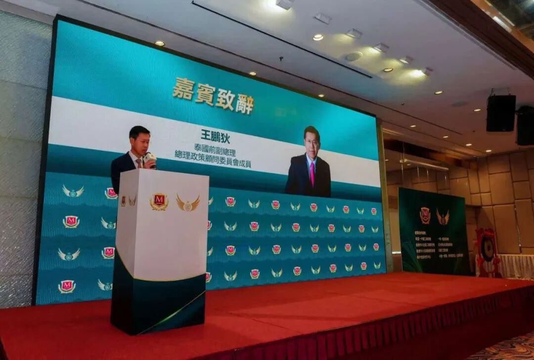 https://mmbiz.qpic.cn/mmbiz_jpg/gR54WOStoic2icLCpqibubIsBkEhPoJ9bxPENU41319IoQEclV5Ykql1gPIkmEibocovTo8zZFdWar8bG4Y1bROOFRCxiaqiab2sPJDwAJ1NGdQ1Y/640?wx_fmt=jpeg&from=appmsg&tp=wxpic&wxfrom=5&wx_lazy=1#imgIndex=4