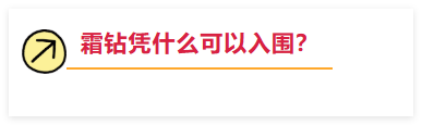 C:\Users\song\AppData\Local\Temp\QQ_1791419652849.png