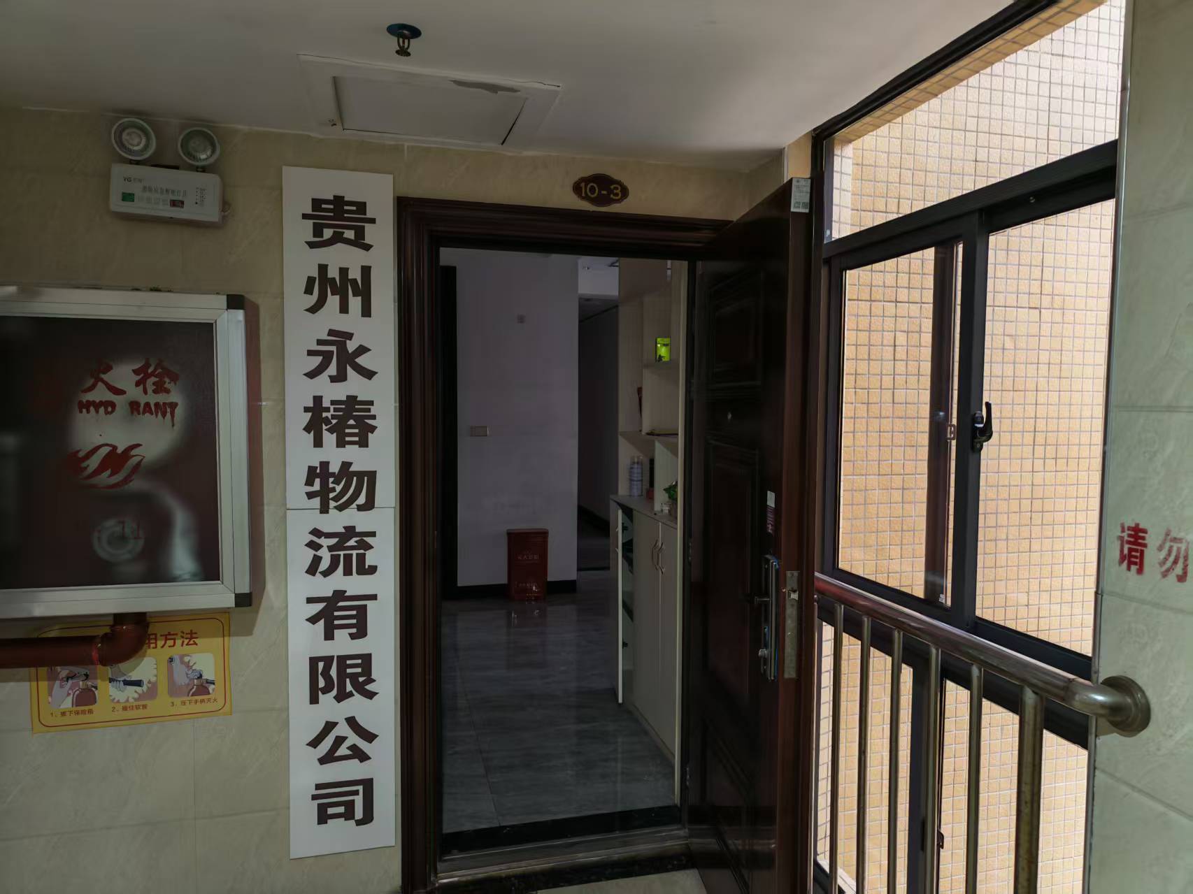 文章配图-2